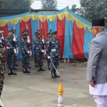 ७० औँ प्रजातन्त्र दिवसको अवसरमा माननीय प्रदेश प्रमुखलाई सलामी अर्पण गर्दै 